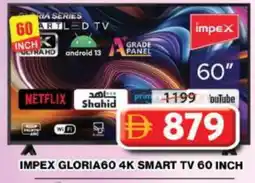 Grand Hyper Market IMPEX Smart TV offer