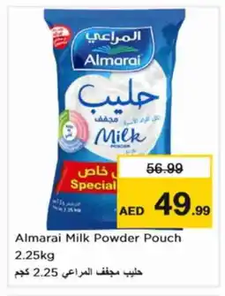 Nesto ALMARAI Milk Powder offer