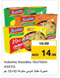 Nesto INDOMIE Noodles offer