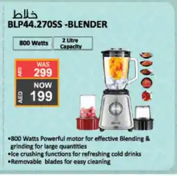 Lulu Hypermarket KENWOOD Mixer / Grinder offer