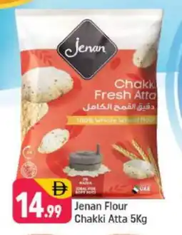Shaklan JENAN Atta offer