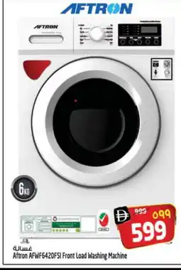 Safari Hypermarket AFTRON Washer / Dryer offer