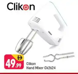 Shaklan CLIKON Mixer / Grinder offer