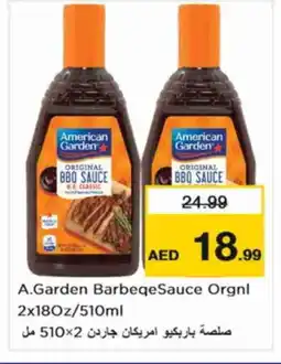 Nesto AMERICAN GARDEN Other Sauce offer