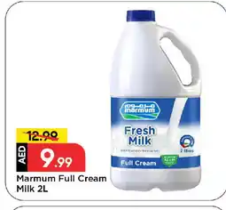 Mark & Save MARMUM Full Cream Milk offer