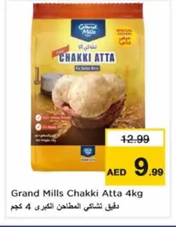 Nesto GRAND MILLS Atta offer