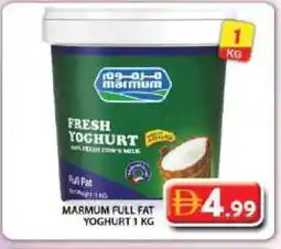 Grand Hyper Market MARMUM Yoghurt offer
