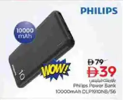 Nesto PHILIPS Powerbank offer