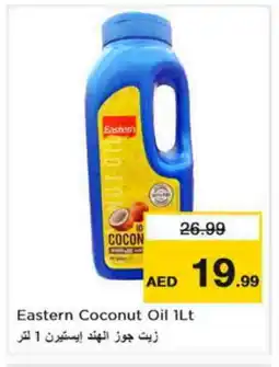 Nesto EASTERN Coconut Oil offer