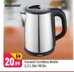 Shaklan SONASHI Kettle offer