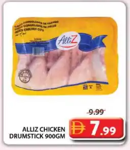Grand Hyper Market ALLIZ Chicken Drumsticks offer