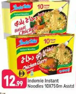 Shaklan INDOMIE Noodles offer