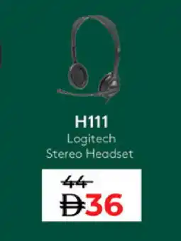 Lulu Hypermarket LOGITECH Earphone offer