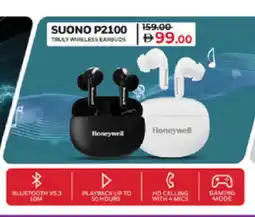 Lulu Hypermarket HONEYWELL Earphone offer