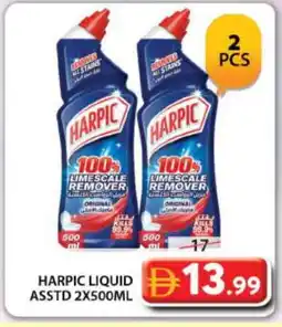 Grand Hyper Market HARPIC Toilet / Drain Cleaner offer