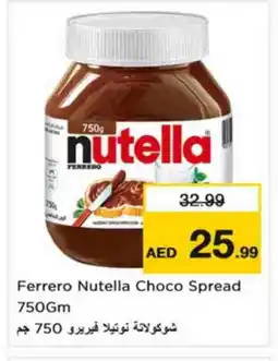 Nesto NUTELLA Chocolate Spread offer
