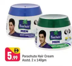 Shaklan PARACHUTE Hair Cream offer