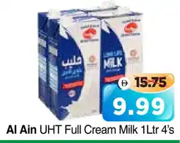 Al Madina Hypermarket AL AIN Full Cream Milk offer