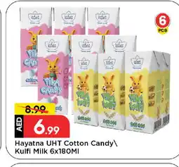 Mark & Save HAYATNA Long Life / UHT Milk offer