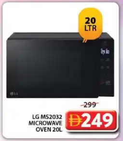 Grand Hyper Market LG Microwave Oven offer
