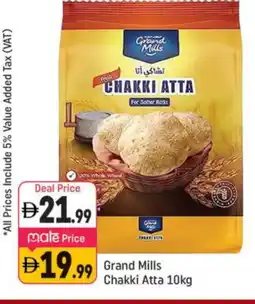Shaklan GRAND MILLS Atta offer