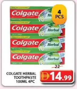 Grand Hyper Market COLGATE Toothpaste offer