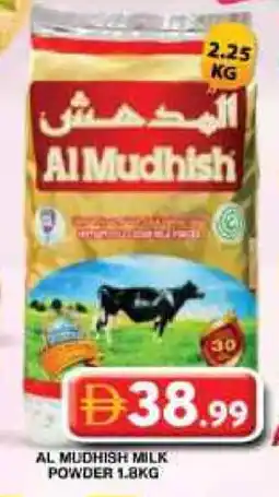Grand Hyper Market ALMUDHISH Milk Powder offer