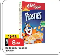 Mark & Save KELLOGGS Corn Flakes offer