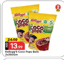 Mark & Save KELLOGGS Cereals offer