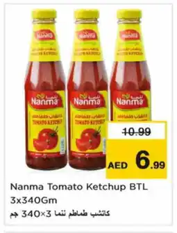 Nesto NANMA Tomato Ketchup offer