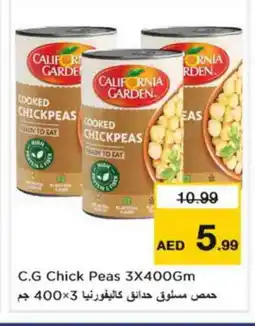 Nesto CALIFORNIA GARDEN Chick Peas offer
