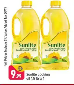 Shaklan SUNLITE Cooking Oil offer