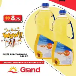 Grand Hyper Market SUPERSUN Cooking Oil offer