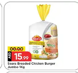Mark & Save SEARA Chicken Burger offer
