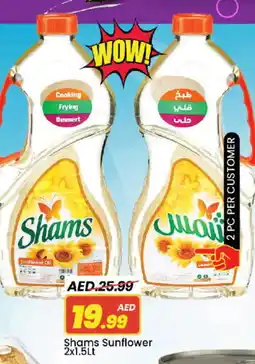 Mark & Save SHAMS Sunflower Oil offer