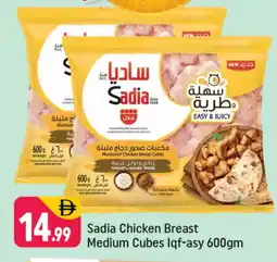 Shaklan SADIA Marinated Chicken offer