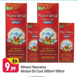 Shaklan COLGATE Hair Oil offer