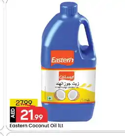 Mark & Save EASTERN Coconut Oil offer