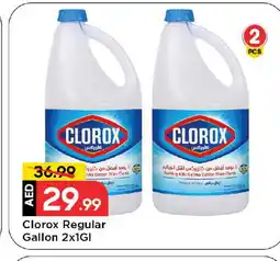 Mark & Save CLOROX General Cleaner offer