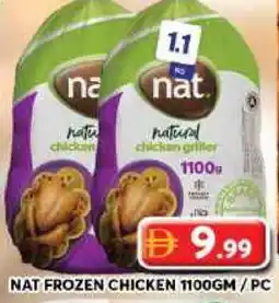 Grand Hyper Market NAT Frozen Whole Chicken offer