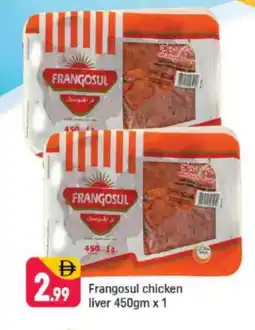 Shaklan FRANGOSUL Chicken Liver offer