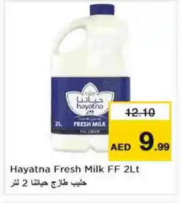 Nesto HAYATNA Full Cream Milk offer