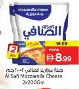 Nesto AL SAFI Mozzarella offer