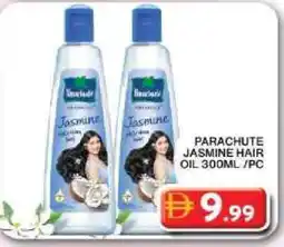 Grand Hyper Market PARACHUTE Hair Oil offer