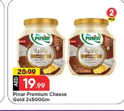Mark & Save PINAR Cheddar Cheese offer
