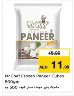Nesto MR.CHEF Paneer offer