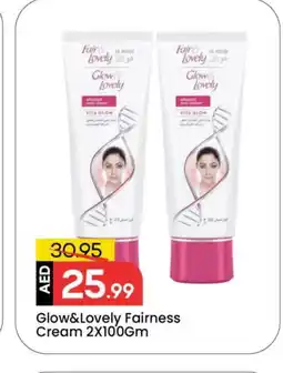 Mark & Save FAIR & LOVELY Face cream offer