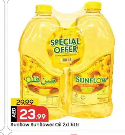 Mark & Save SUNFLOW Sunflower Oil offer