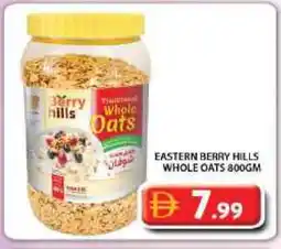 Grand Hyper Market EASTERN Oats offer