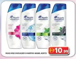 Grand Hyper Market HEAD & SHOULDERS Shampoo / Conditioner offer